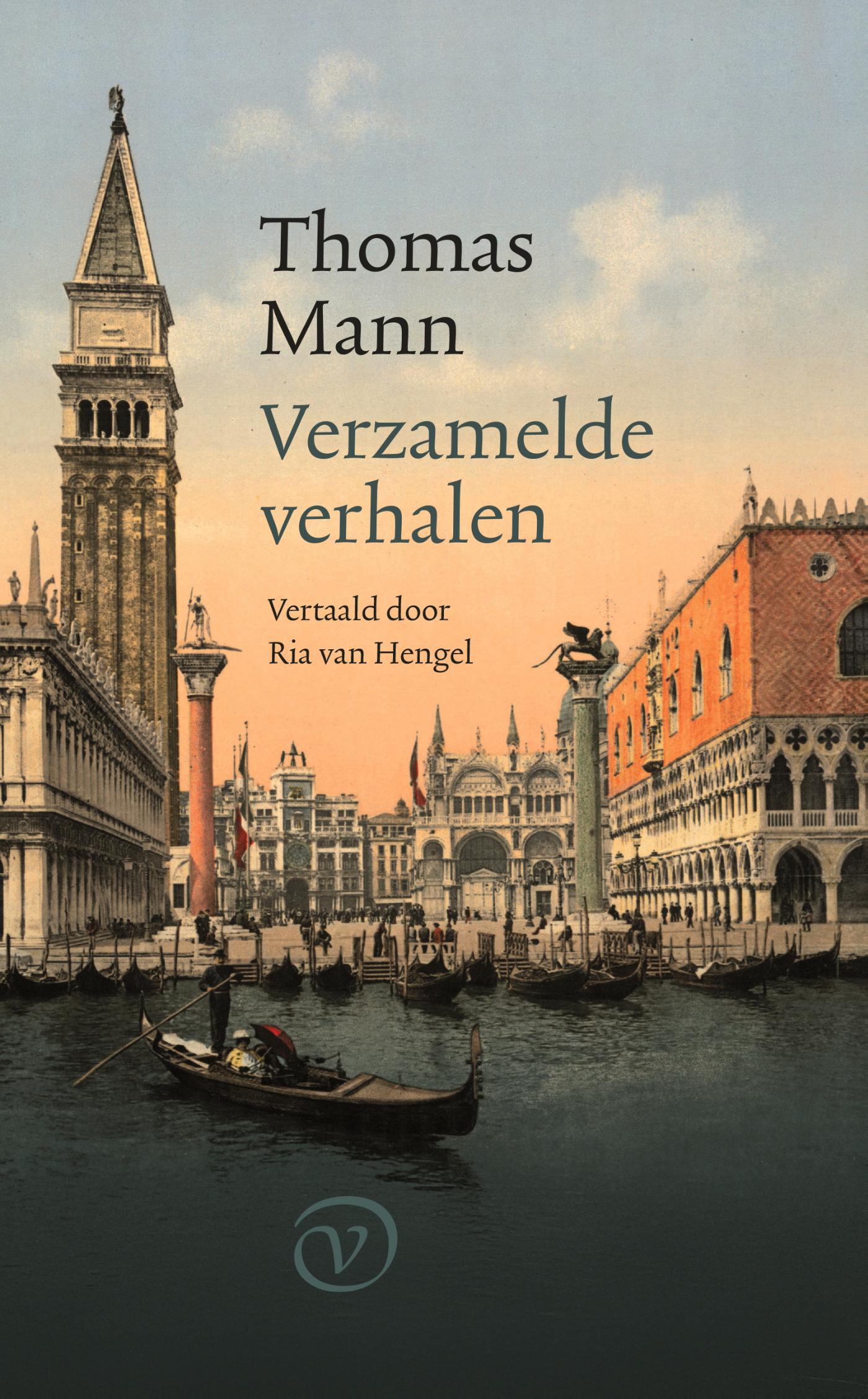 Omslag van Verzamelde verhalen