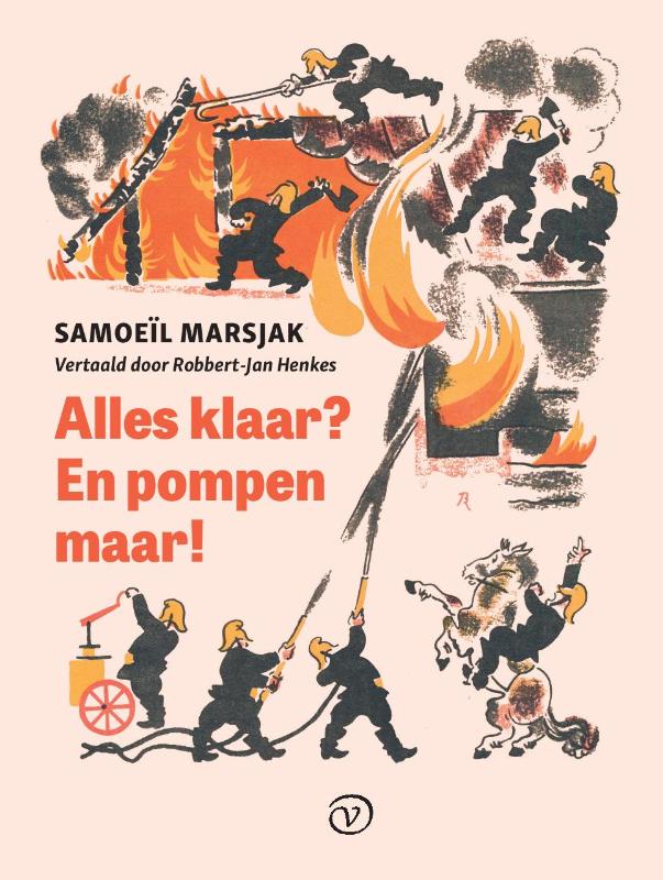 Omslag van Alles klaar? En pompen maar!
