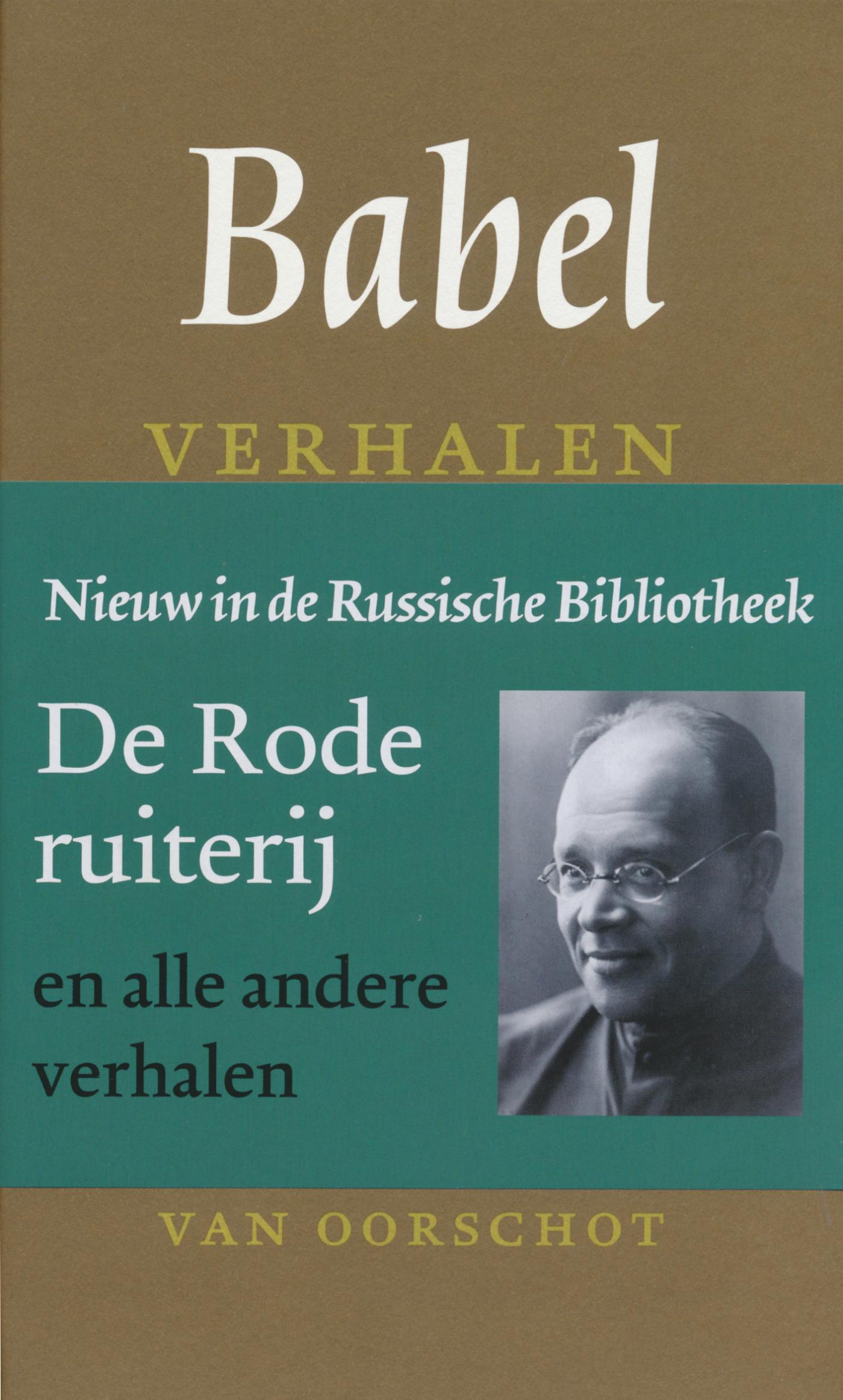 Omslag van Verhalen