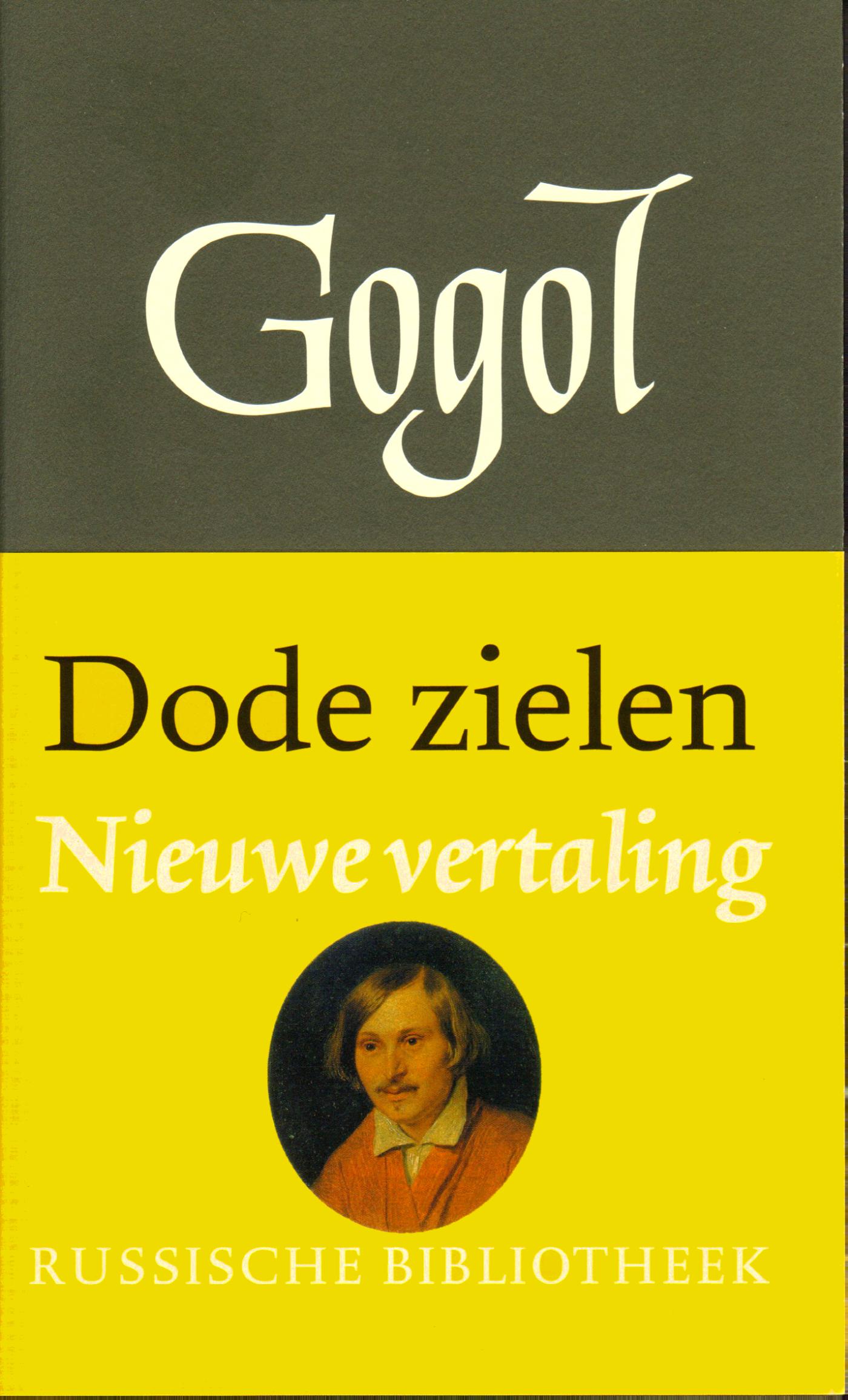 Omslag van Dode zielen