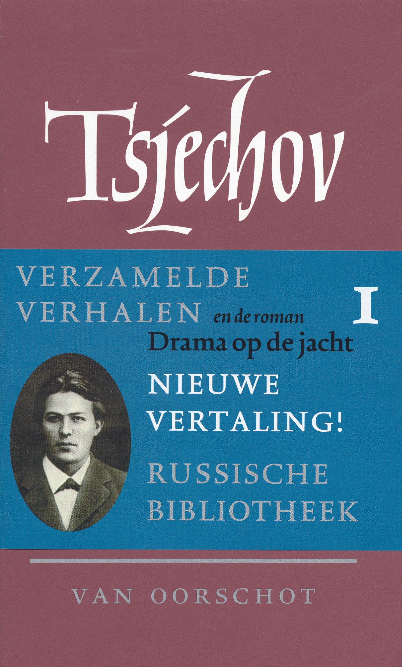 Omslag van 1 Verhalen 1880-1885 Drama op de jacht