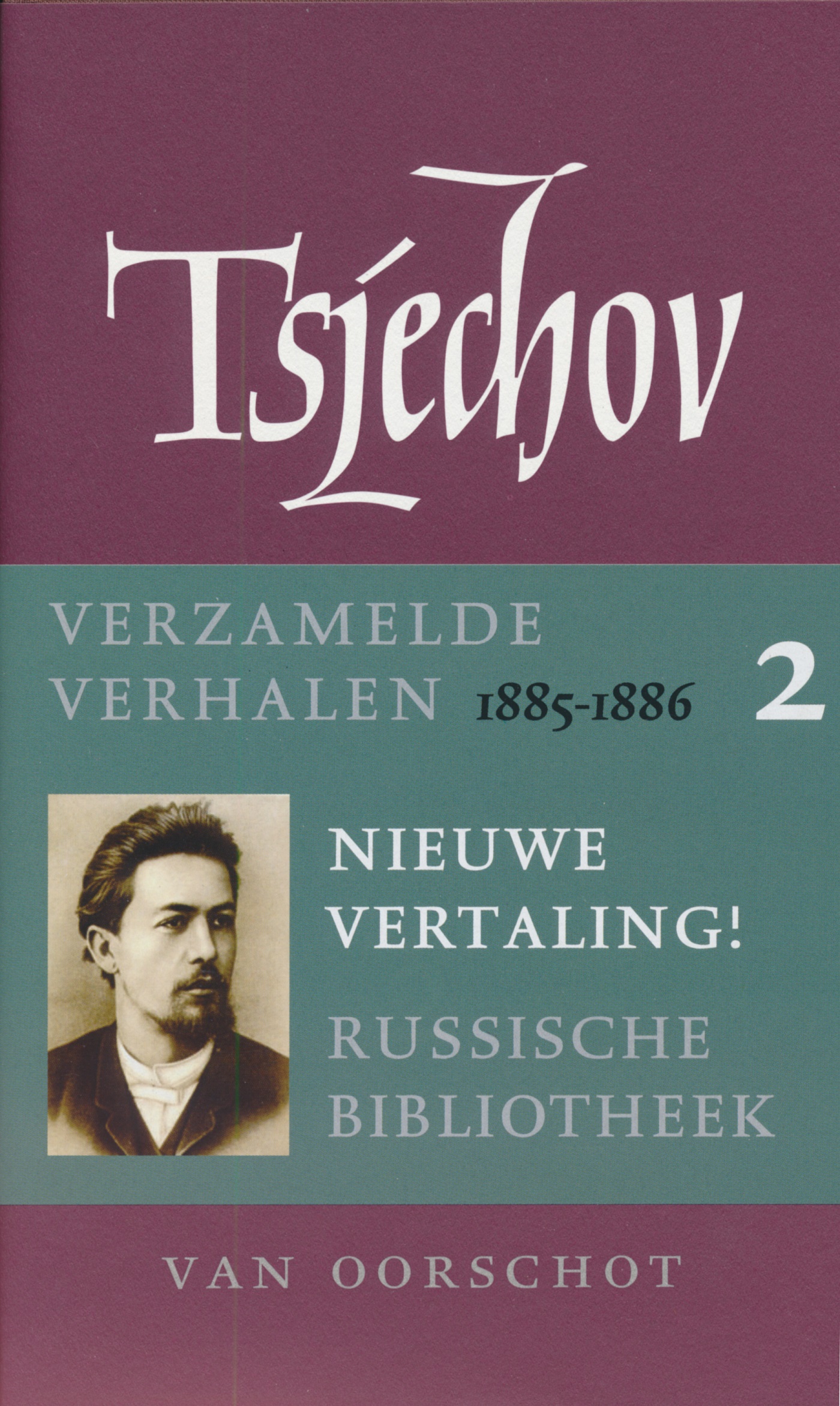 Omslag van 2 1885-1886
