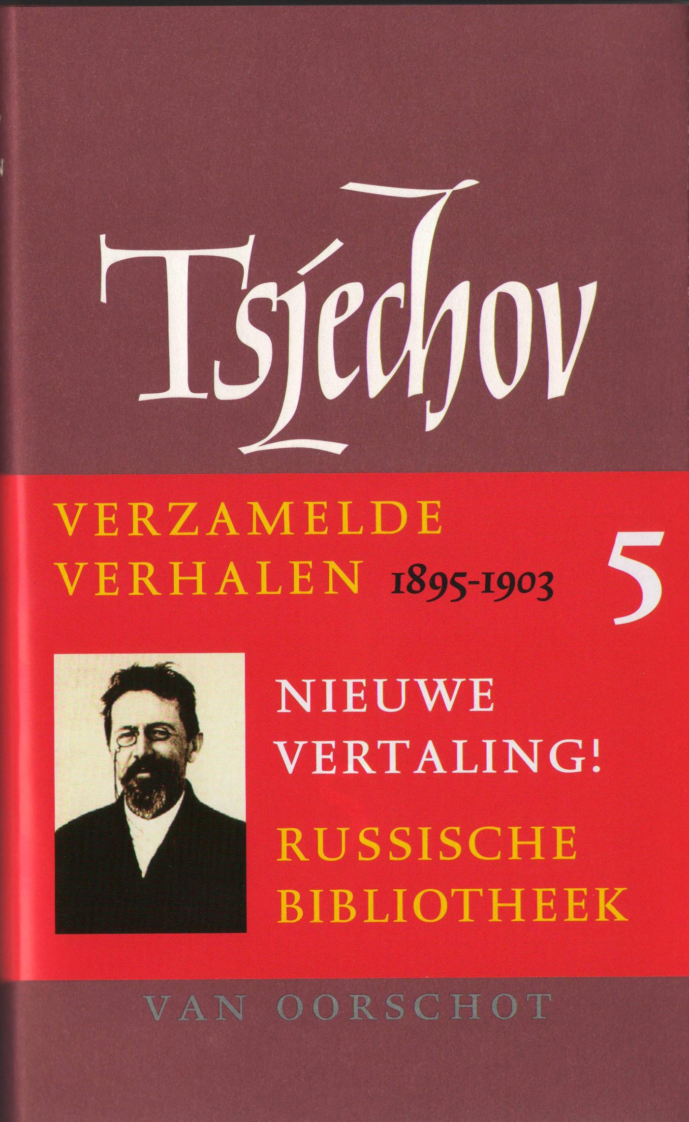 Omslag van 5 Verzamelde verhalen 1895-1903