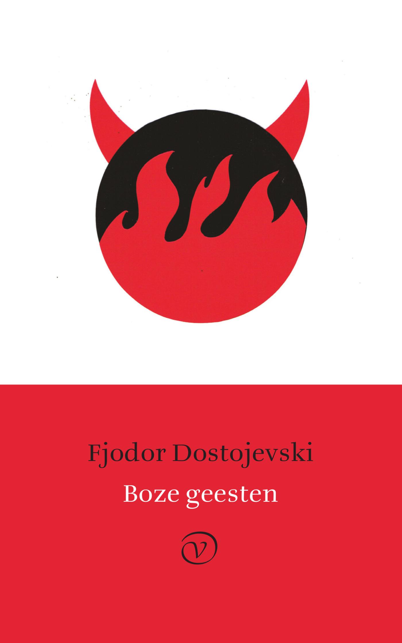 Omslag van Boze geesten