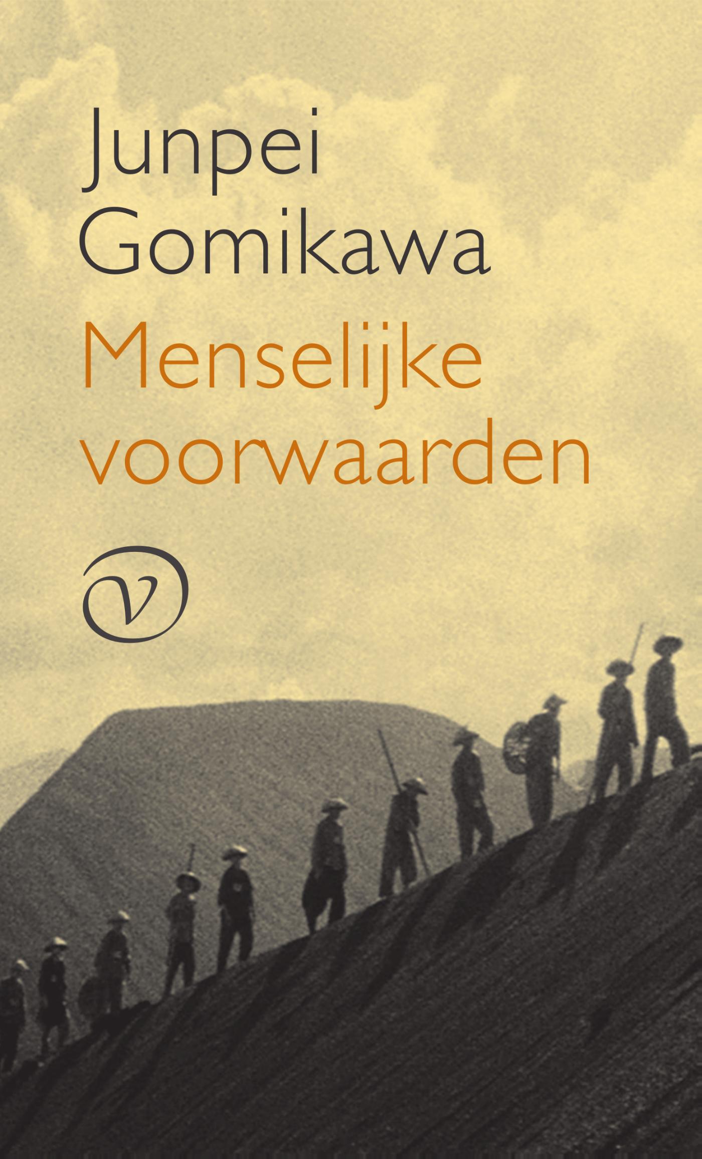 Omslag van Menselijke voorwaarden