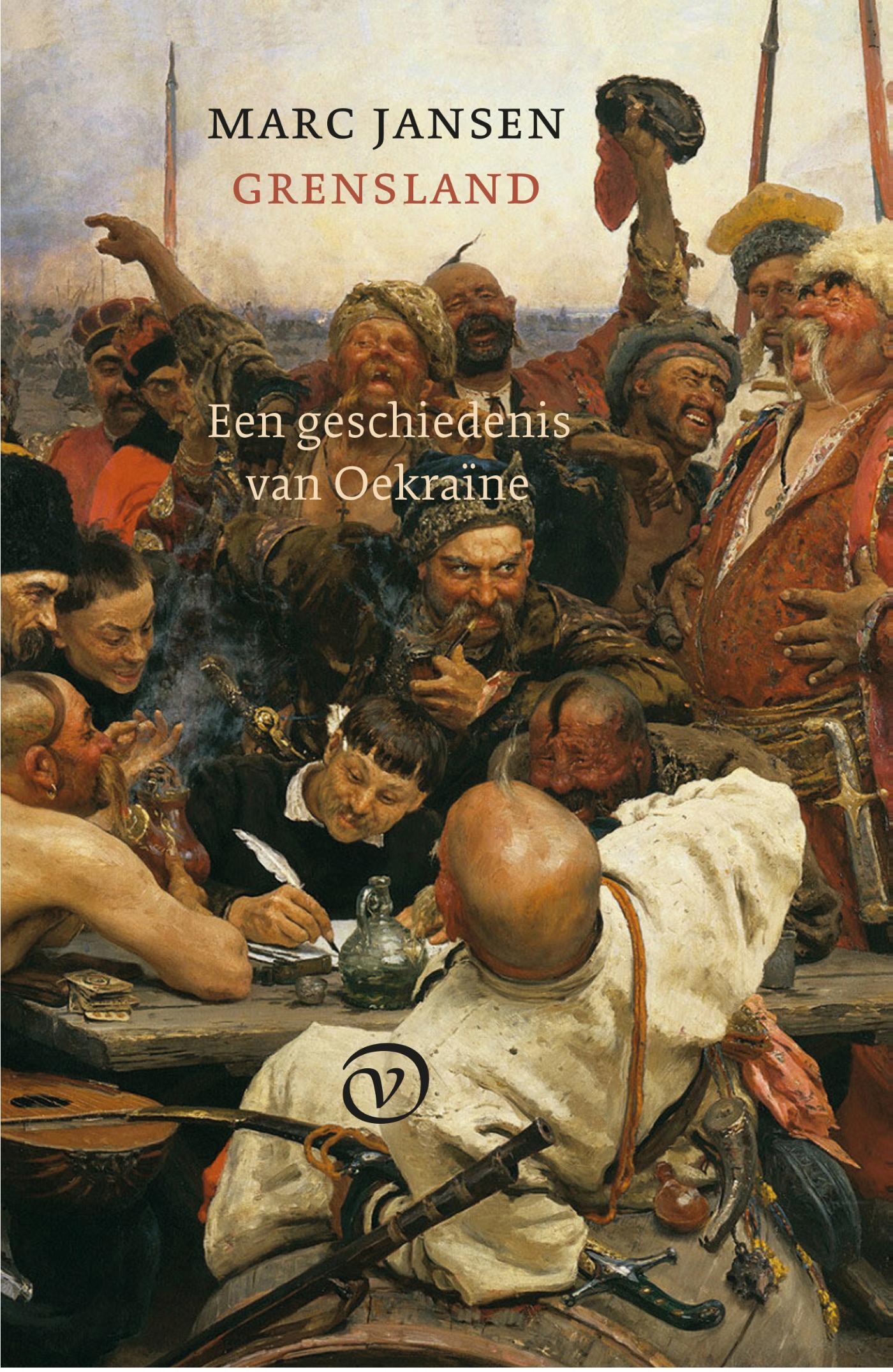 Omslag van Grensland