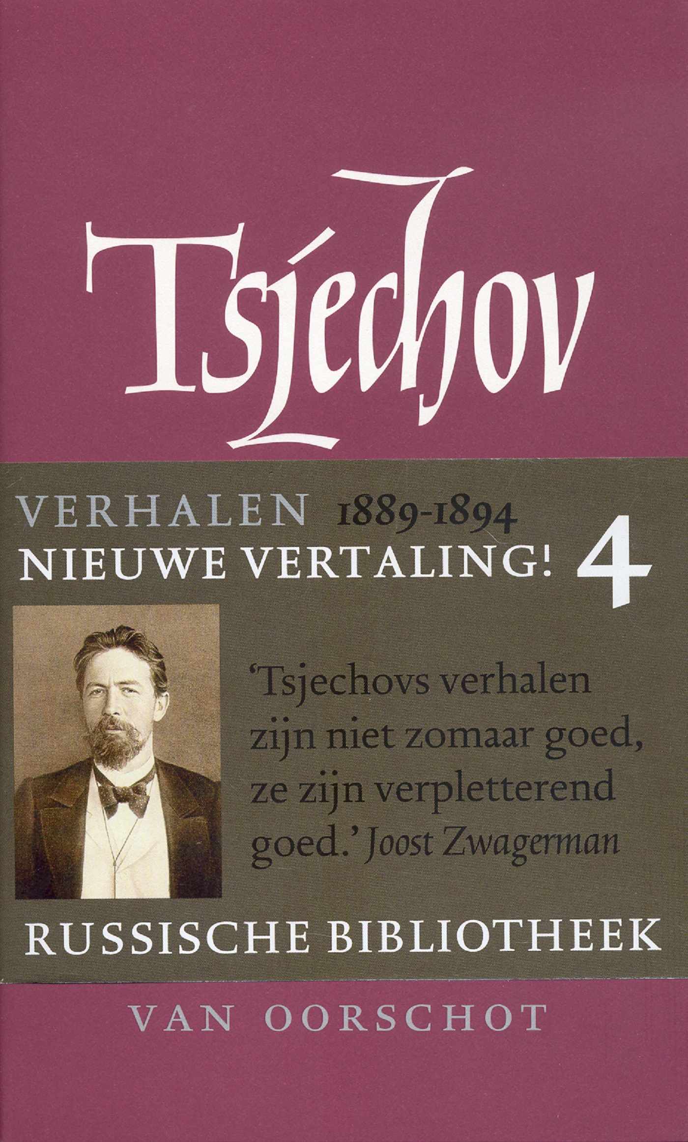Omslag van Verzamelde werken | 4 Verhalen 1889-1894