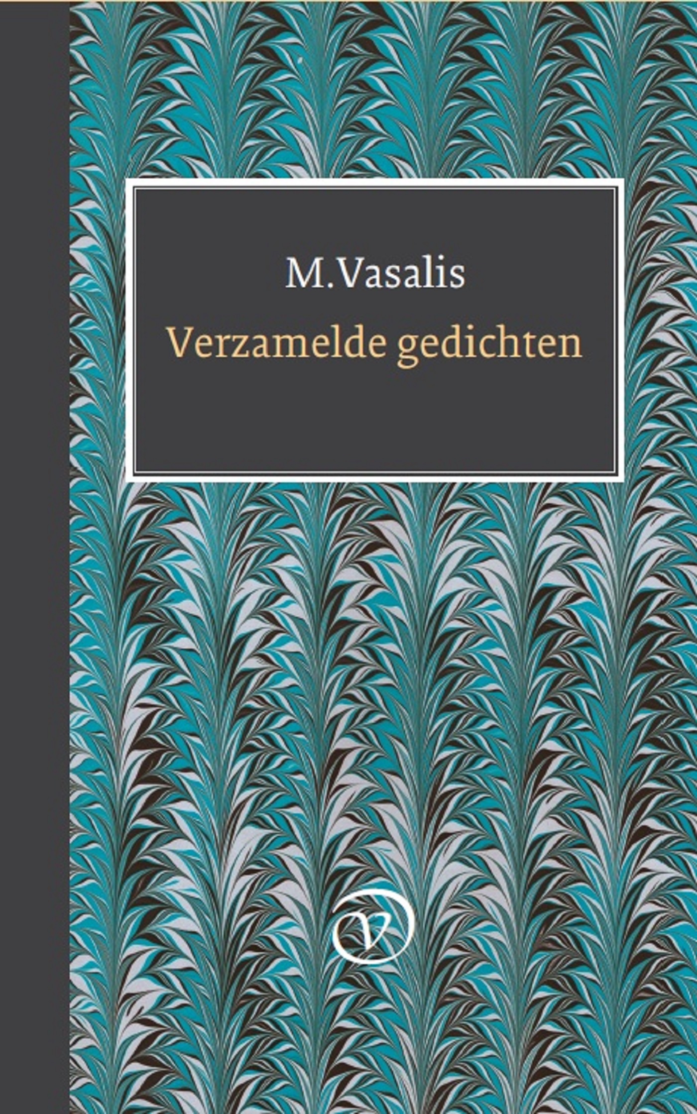 Omslag van Verzamelde gedichten
