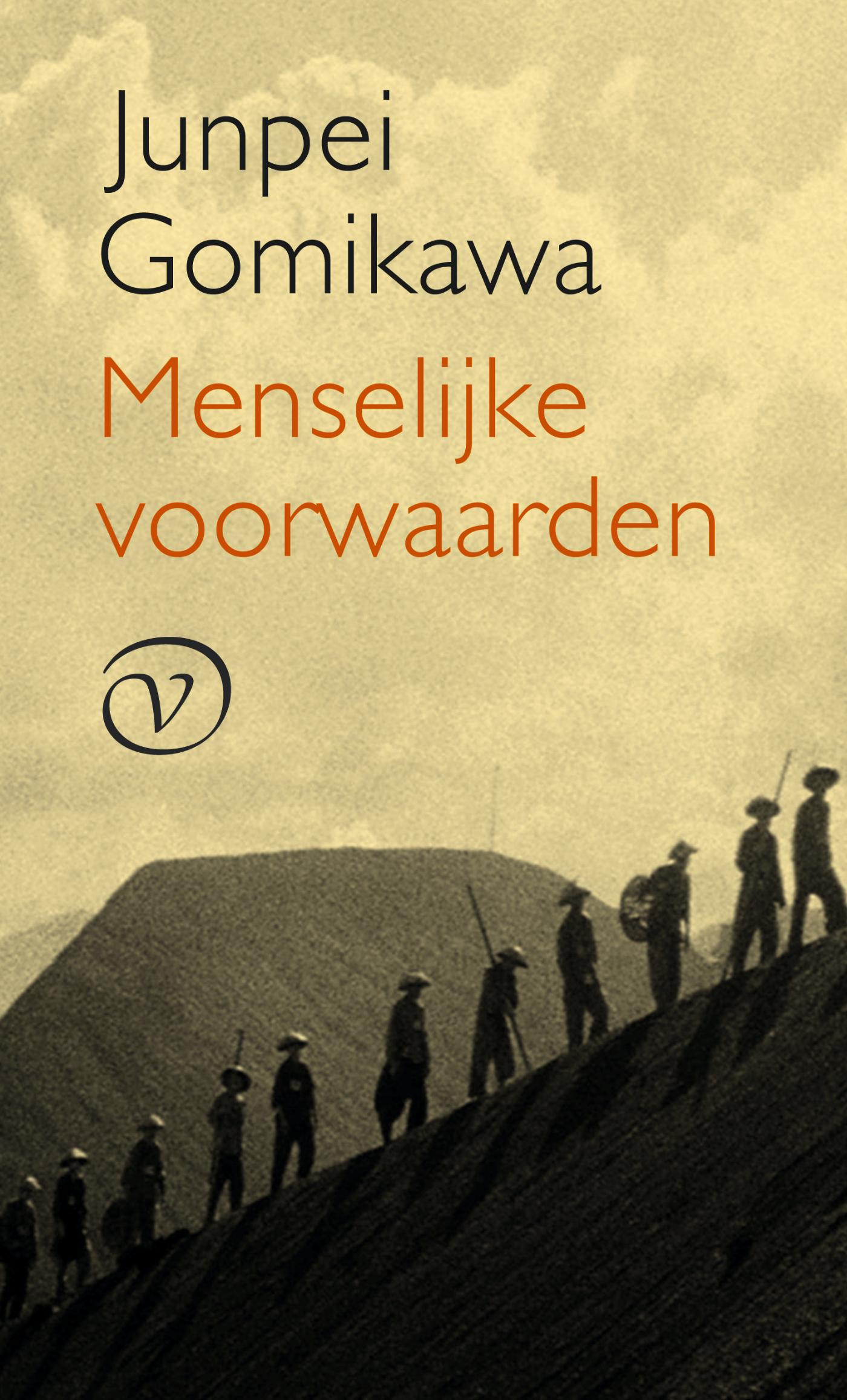 Omslag van Menselijke voorwaarden