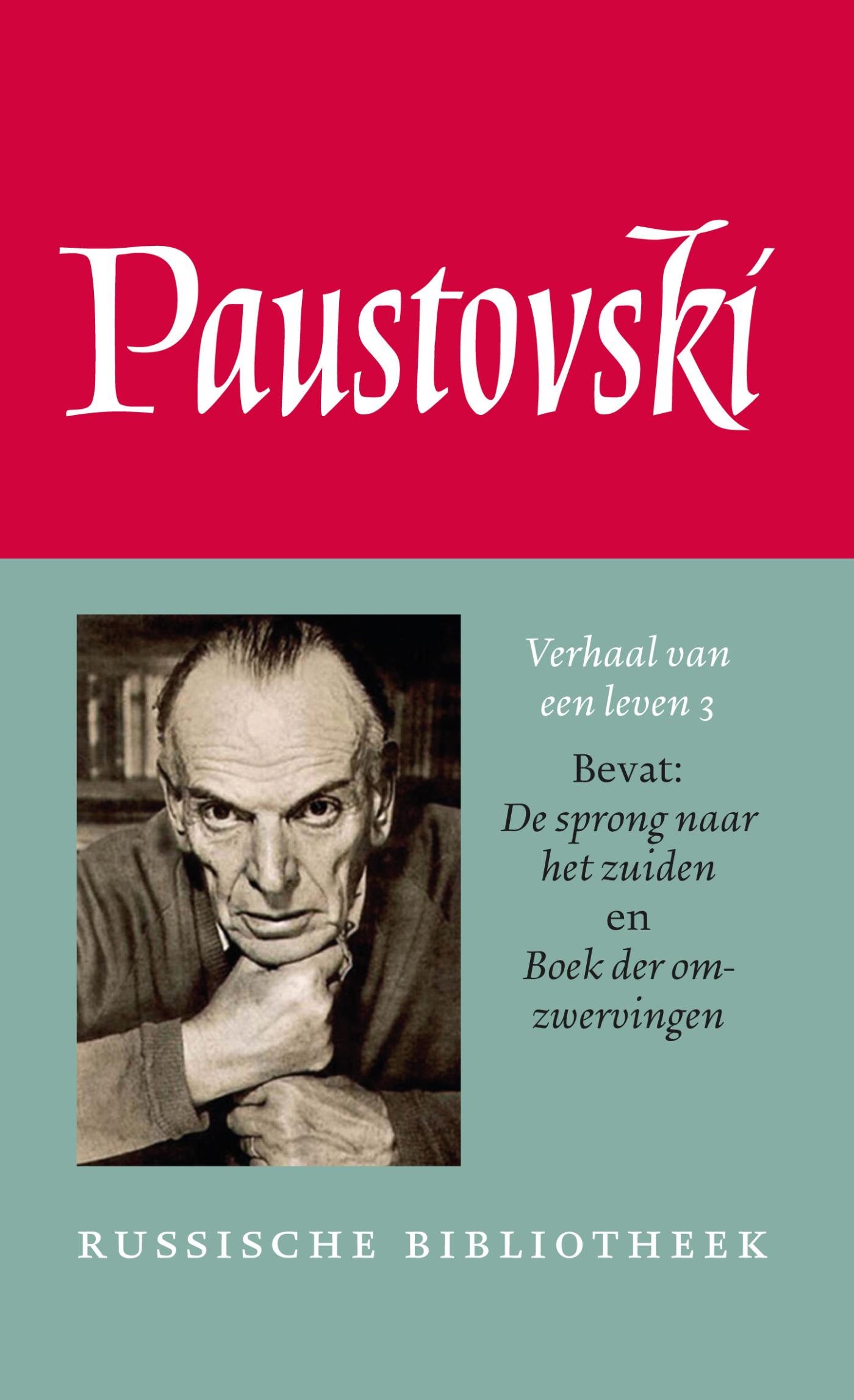 Omslag van Verhaal van een leven 3