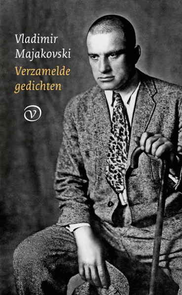 Omslag van Verzamelde gedichten