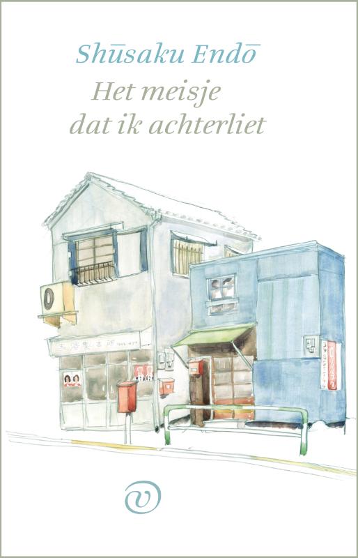 Omslag van Het meisje dat ik achterliet