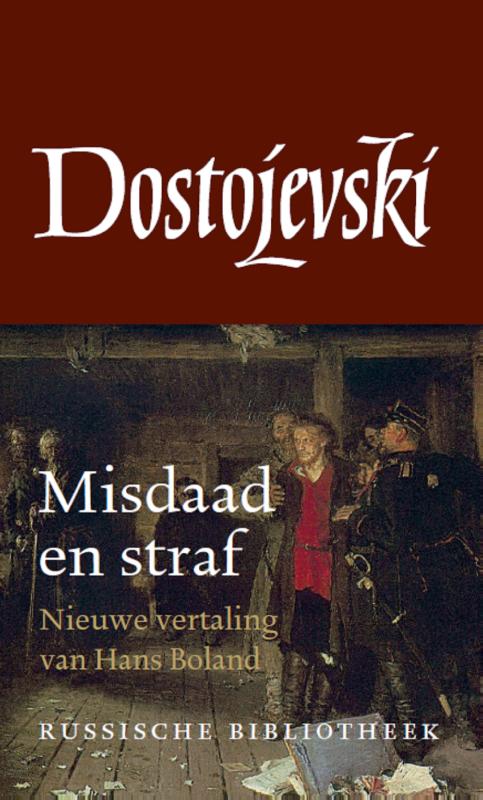 Omslag van Misdaad en straf