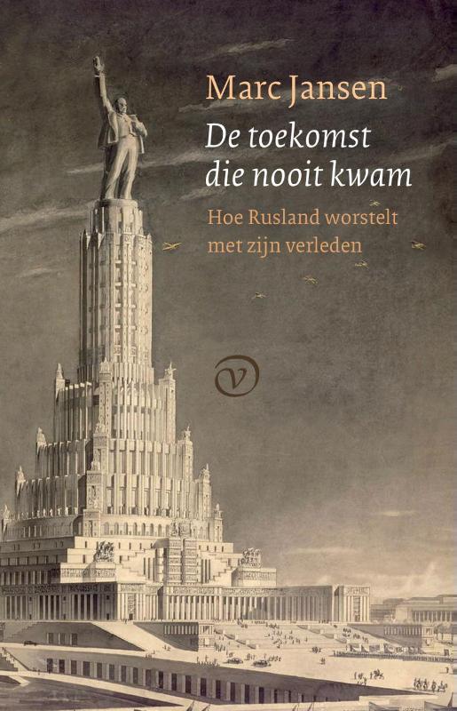 Omslag van De toekomst die nooit kwam
