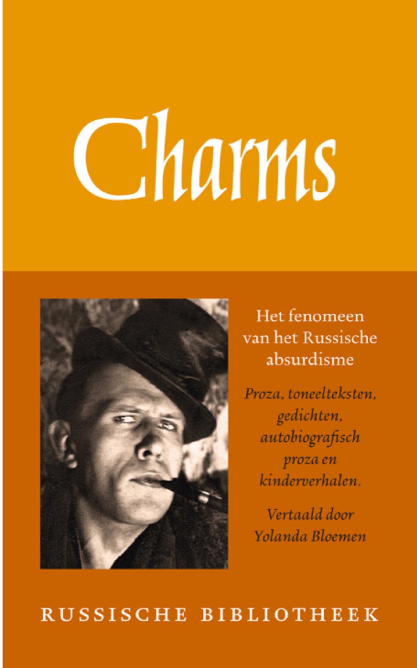 Omslag van Werken