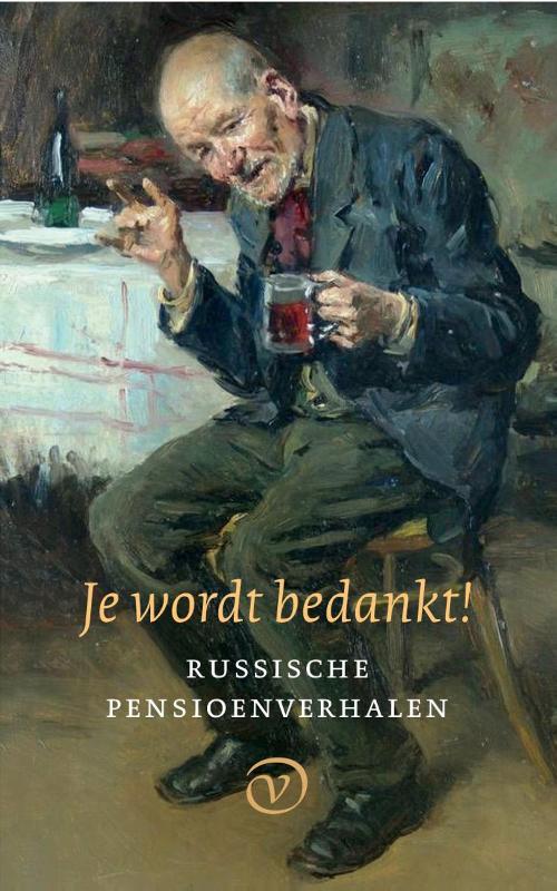 Omslag van Je wordt bedankt!