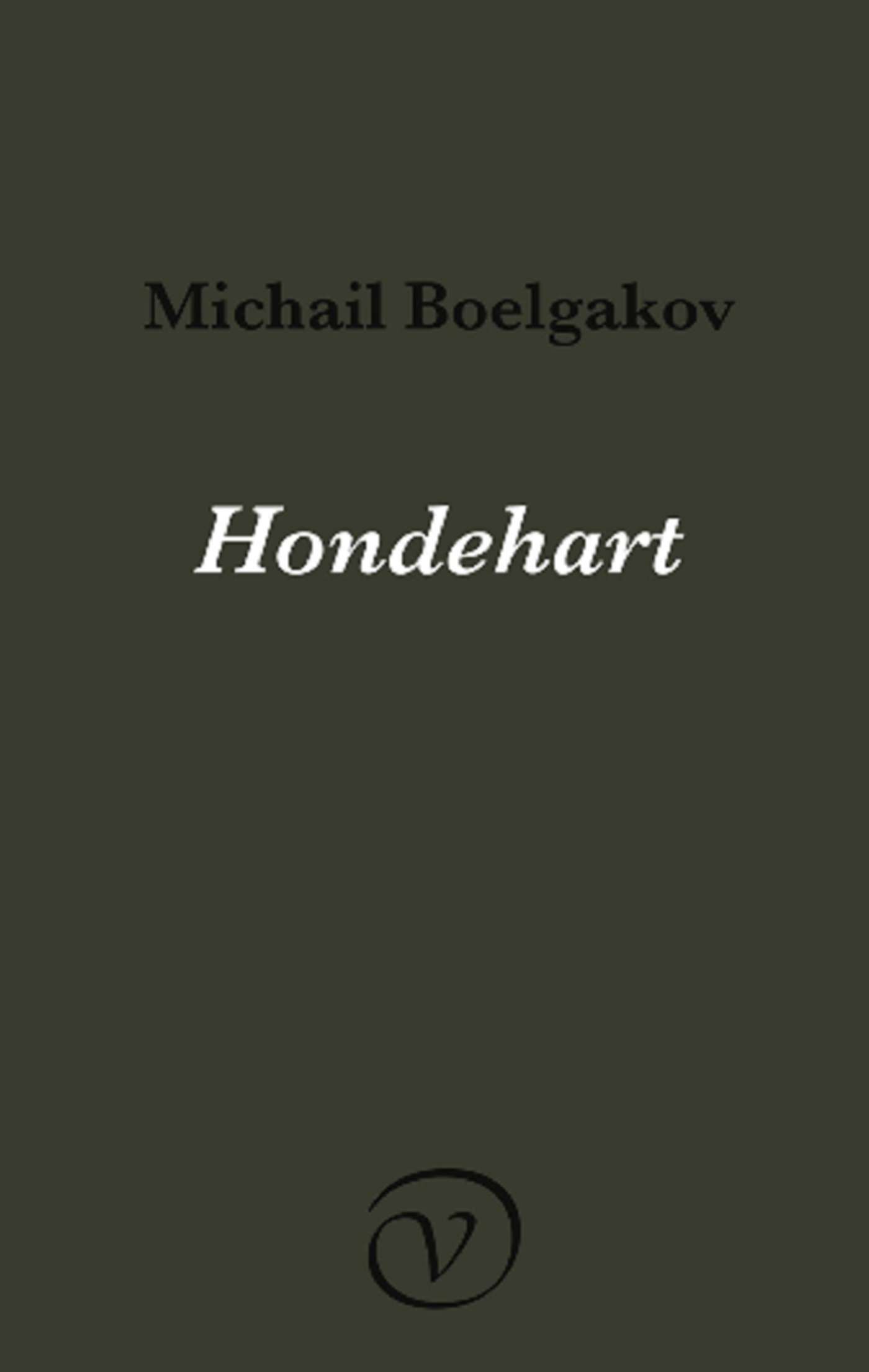 Omslag van Hondehart