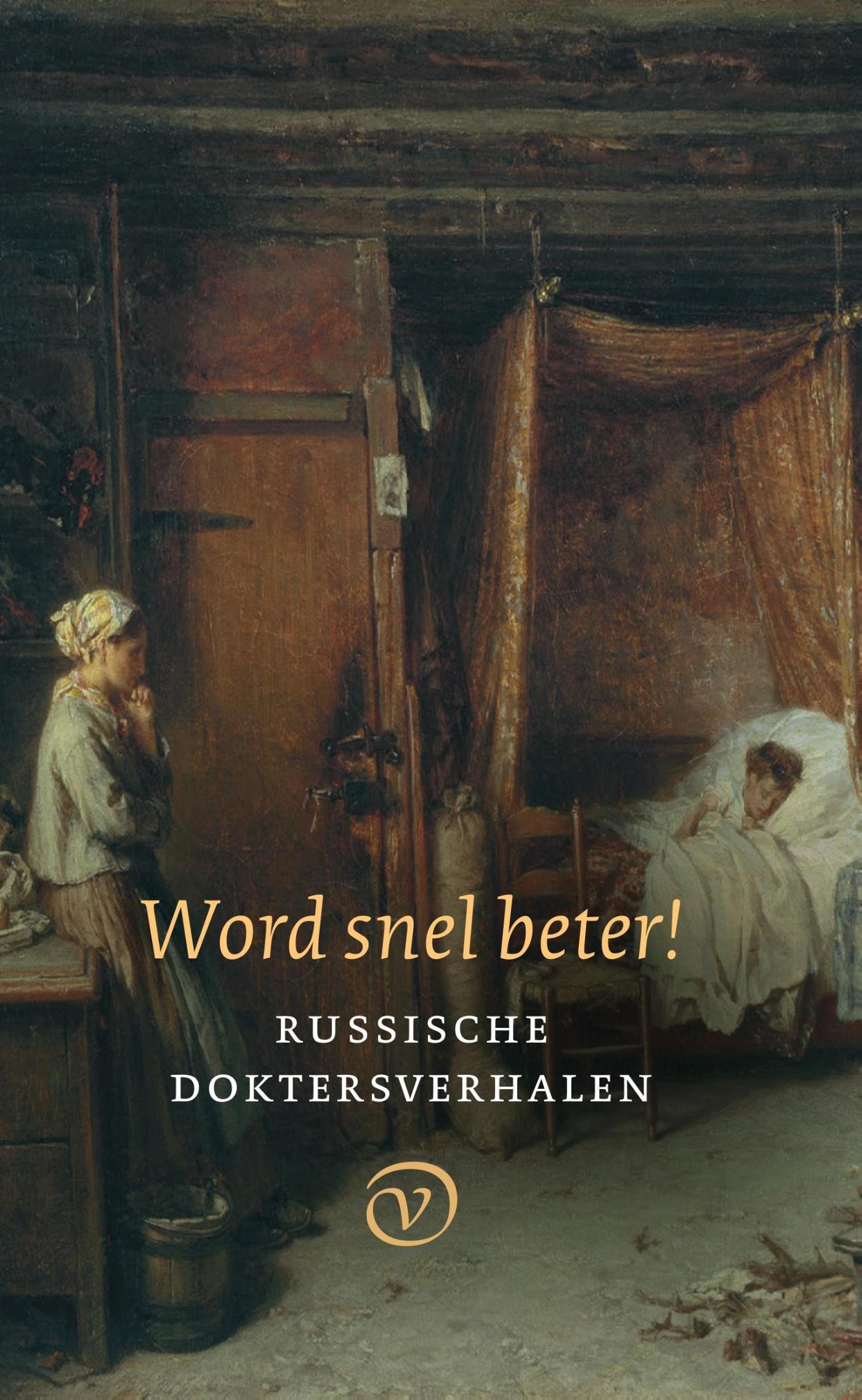 Omslag van Word snel beter!