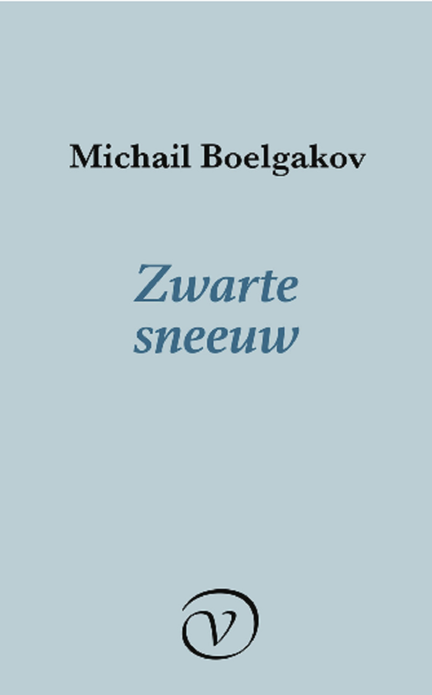 Omslag van Zwarte sneeuw