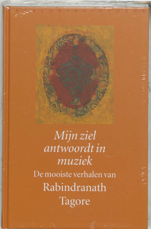 Omslag van Mijn ziel antwoordt in muziek