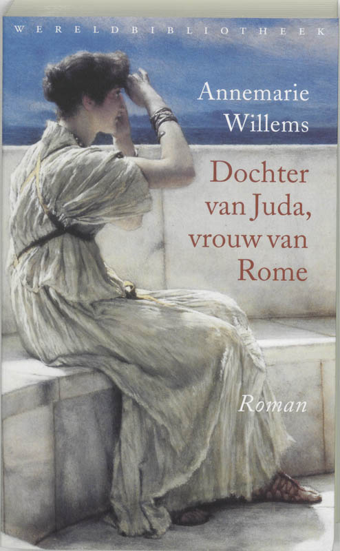 Omslag van Dochter van Juda, vrouw van Rome