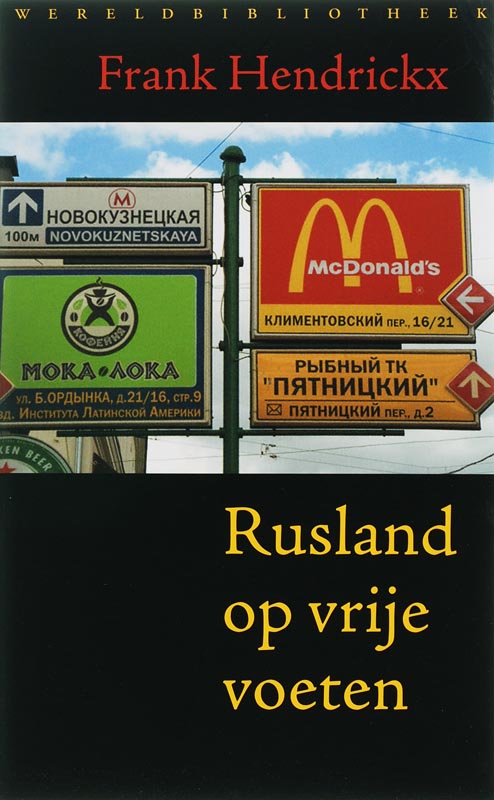 Omslag van Rusland op vrije voeten