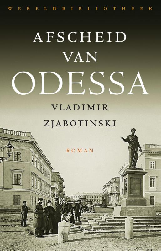 Omslag van Afscheid van Odessa