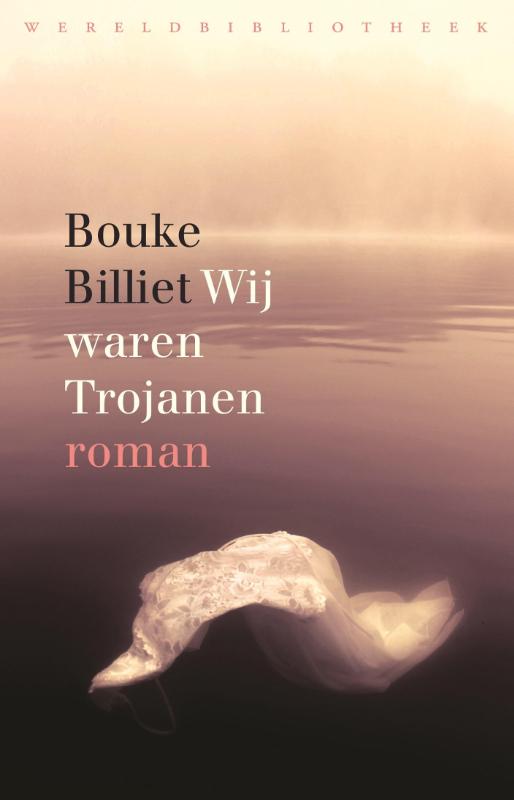 Omslag van Wij waren Trojanen