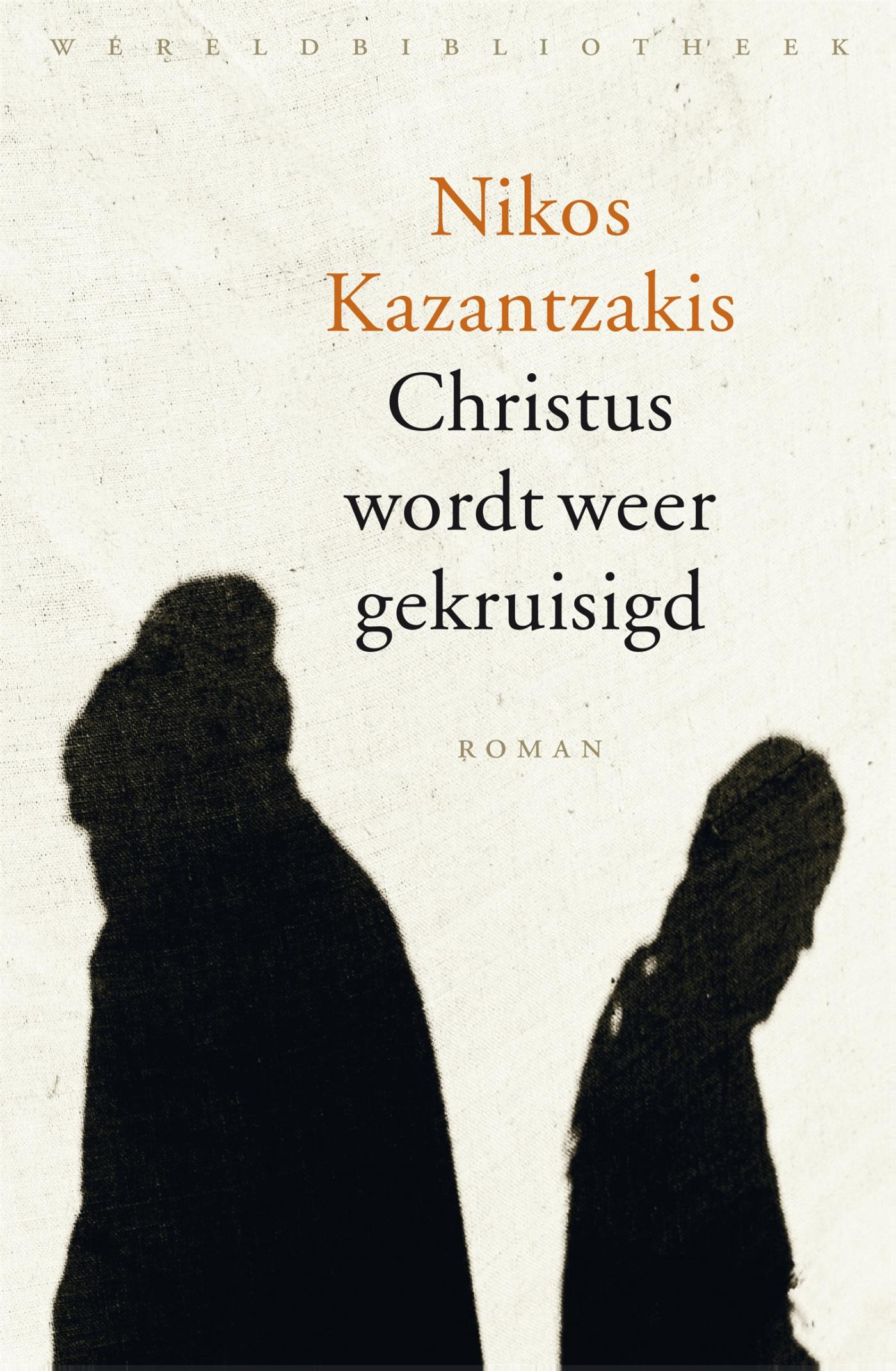Omslag van Christus wordt weer gekruisigd