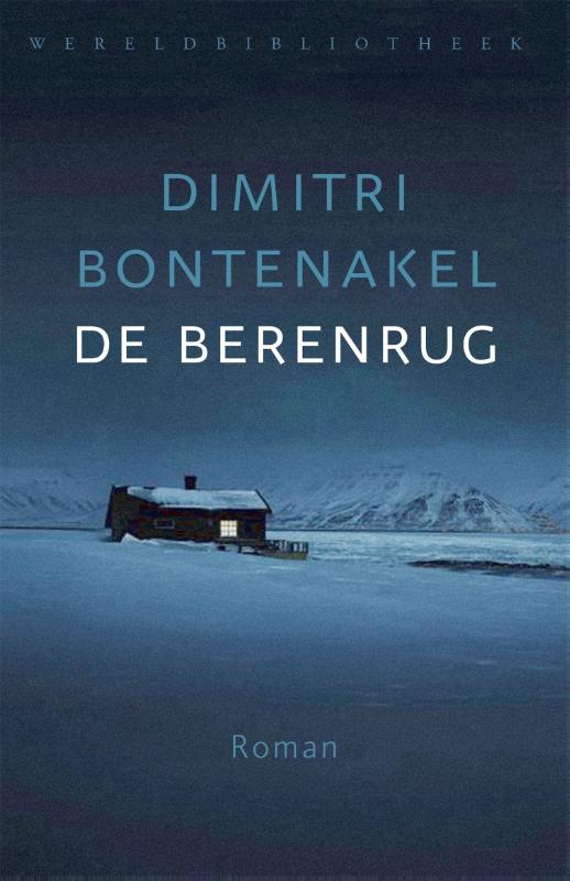 Omslag van De berenrug
