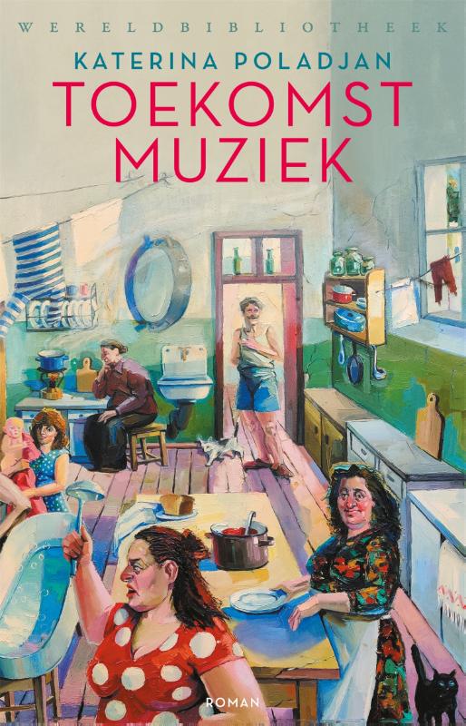 Omslag van Toekomstmuziek