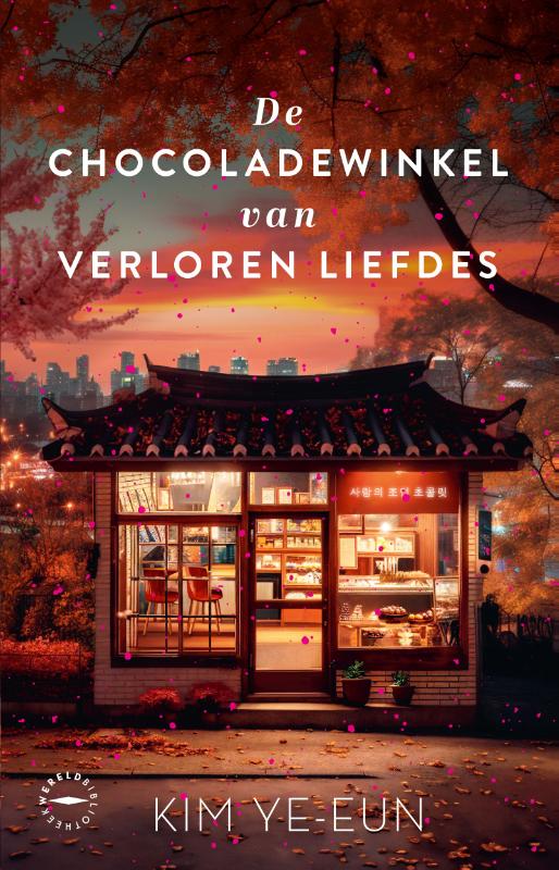 Omslag van De chocoladewinkel van verloren liefdes