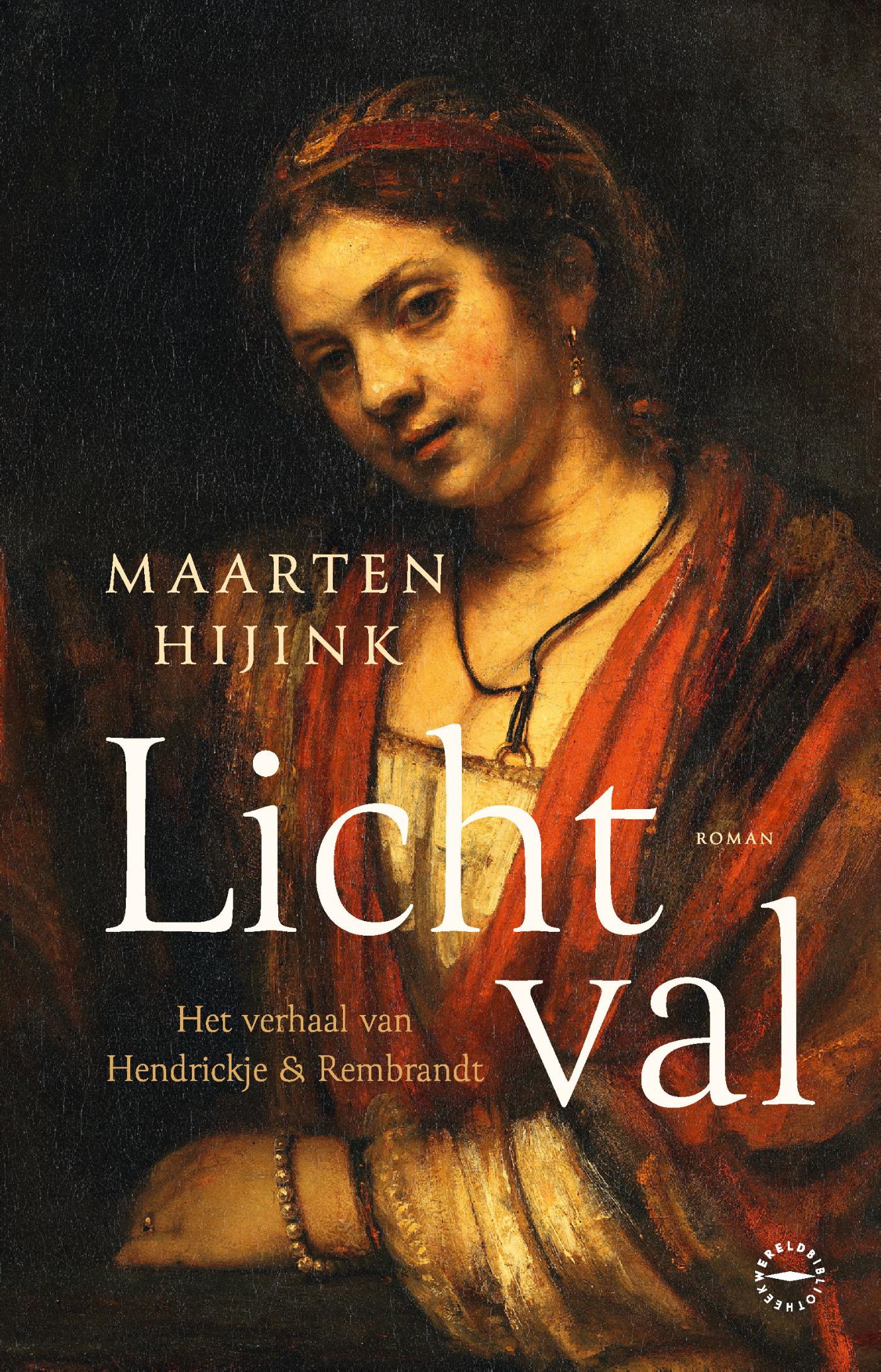 Omslag van Lichtval