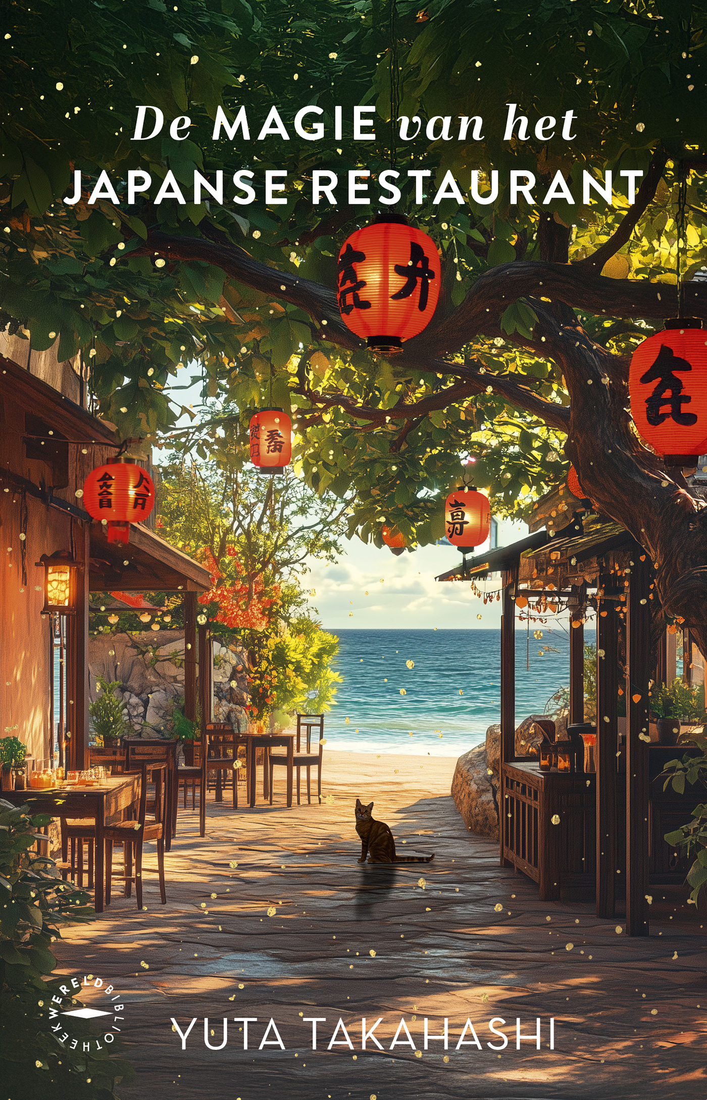 Omslag van De magie van het Japanse restaurant