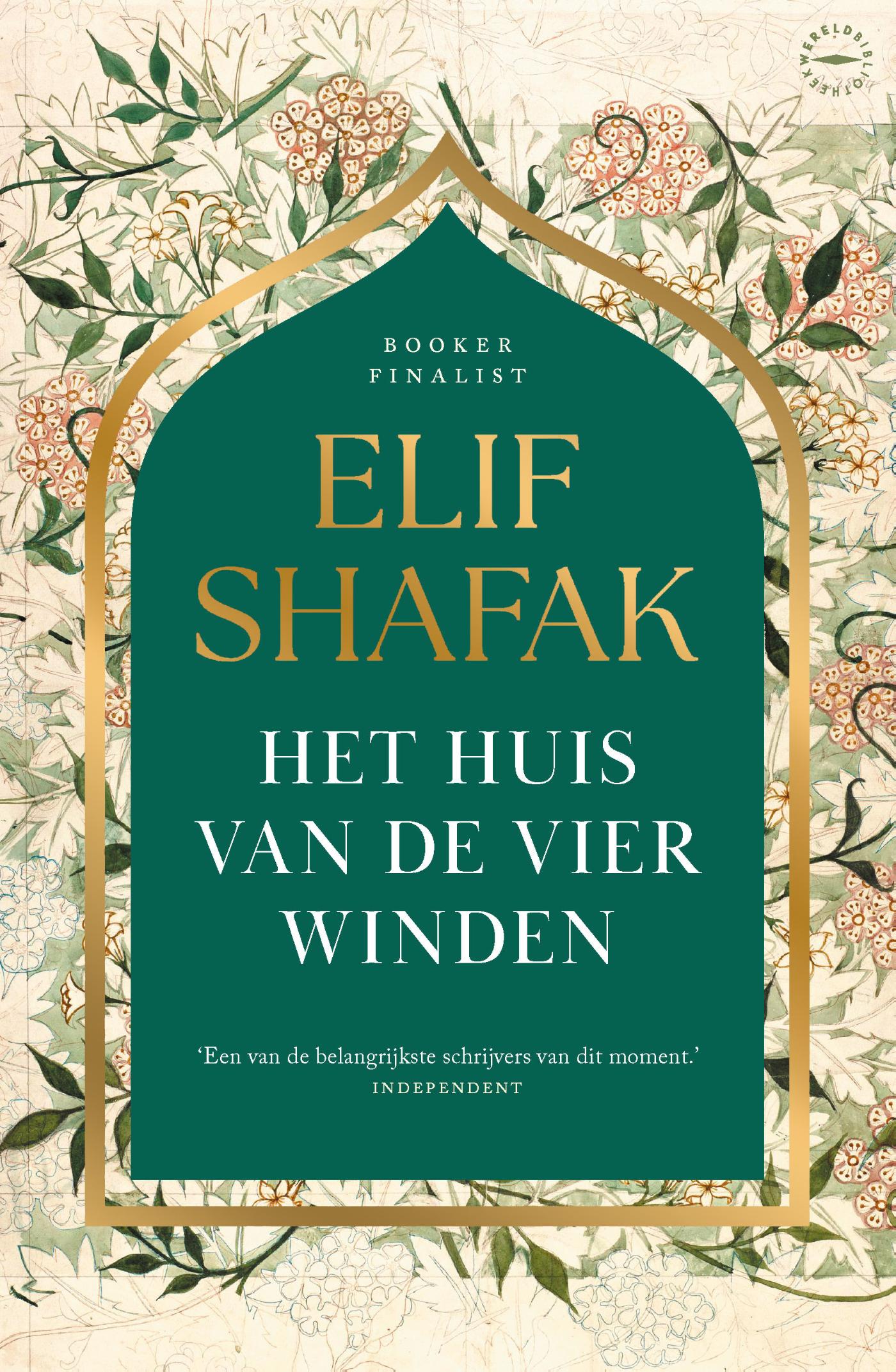 Omslag van Het huis van de vier winden