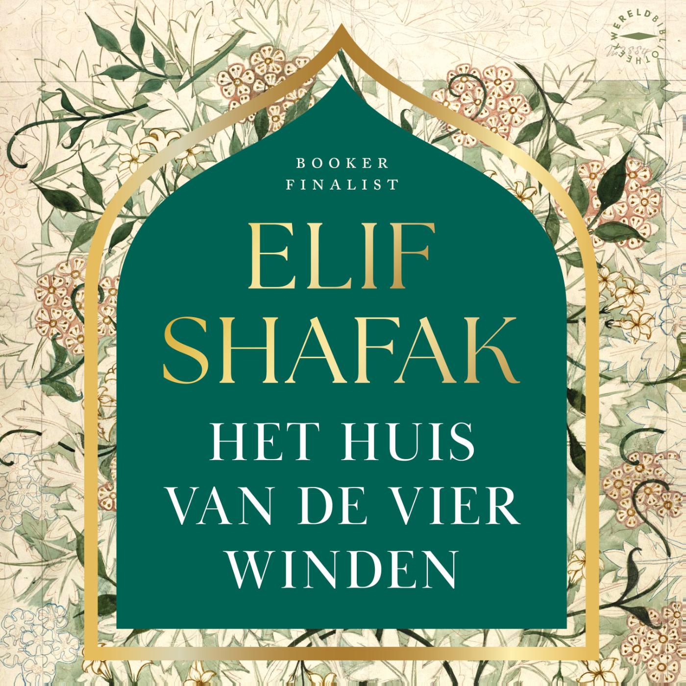 Omslag van Het huis van de vier winden