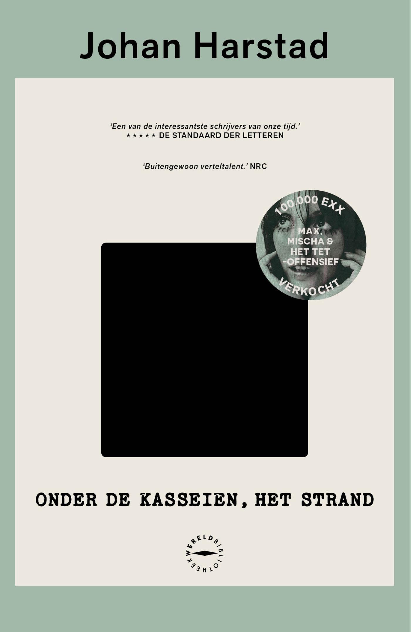 Omslag van Onder de kasseien, het strand
