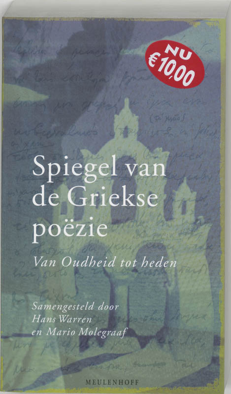 Omslag van Spiegel van de Griekse poezie