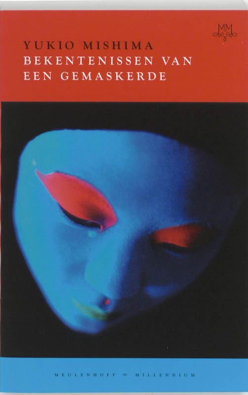 Omslag van Bekentenissen van een gemaskerde