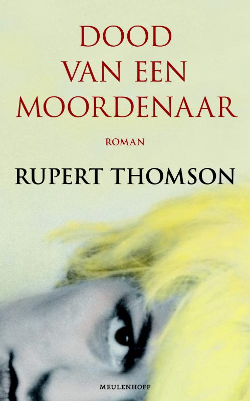 Omslag van Dood van een moordenares
