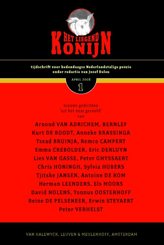 Omslag van 2008-1
