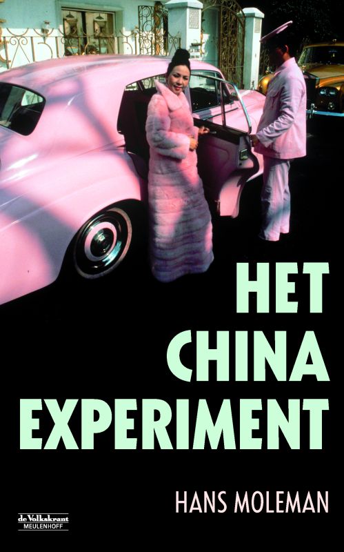 Omslag van Het China-experiment