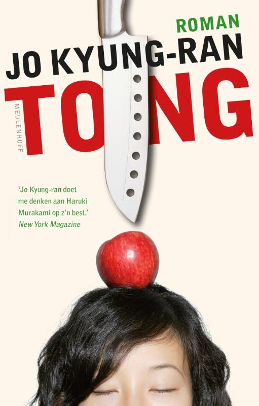 Omslag van Tong