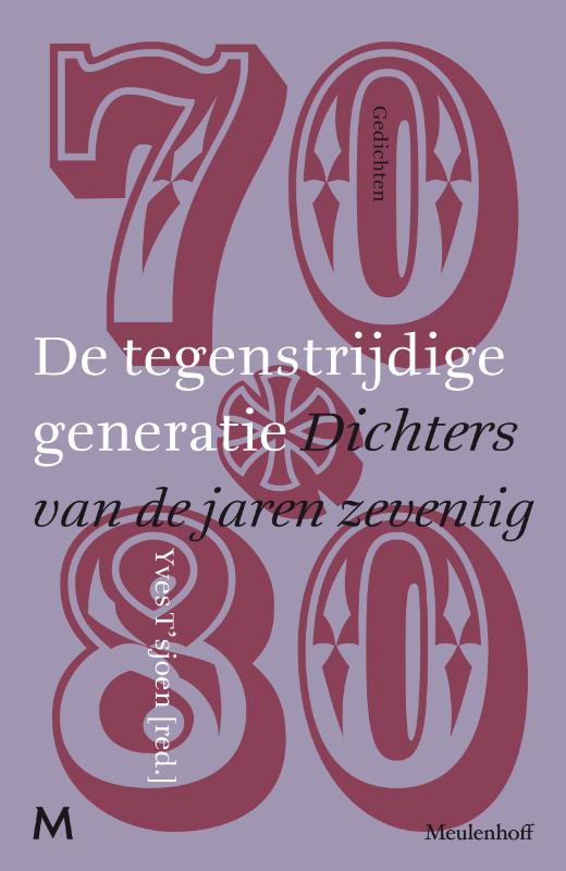 Omslag van De tegenstrijdige generatie