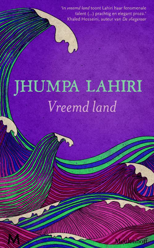 Omslag van Vreemd land