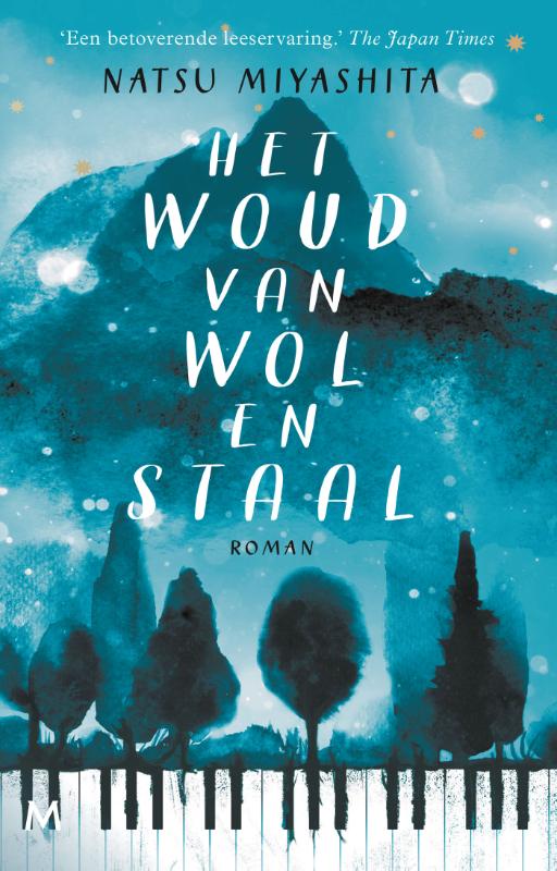 Omslag van Het woud van wol en staal