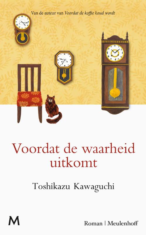 Omslag van Voordat de waarheid uitkomt