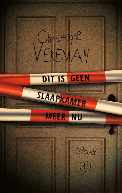 Omslag van Dit is geen slaapkamer meer nu