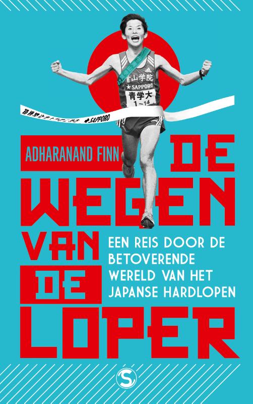 Omslag van De wegen van de loper