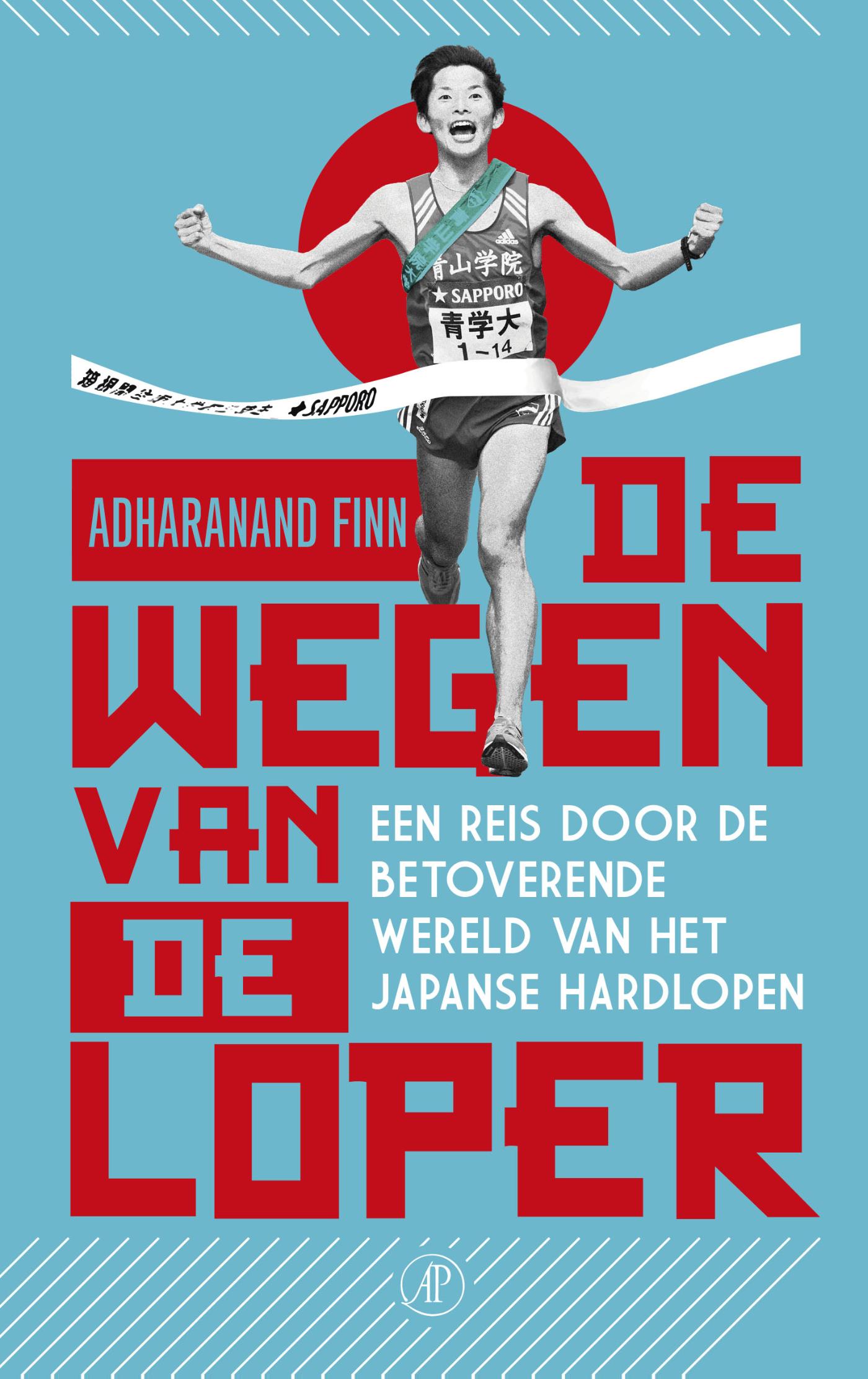 Omslag van De wegen van de loper